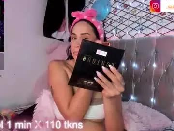 sexy_butterfly_1 — GOAL: control x 2 mins [1088 tokens remaining] Hi, I'm Samy come and make me happy #fuckmachine #ass #anal #latina #doggy