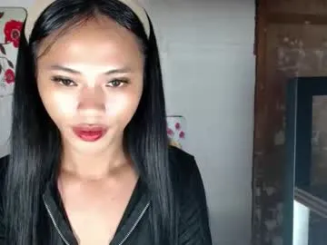 sexycheng — make my lush buzz until i get wet <3 #pinay #asian #cute #smalltits #lovense