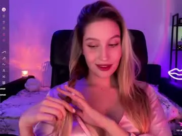 shy_bee — MAKE ME WET WITH YOUR VIBRATIONS #lovense #bigass #sph #femdom #findom