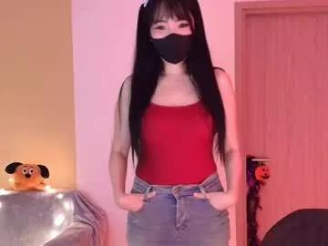 si_mokoko — Hi all ~ do some sexy #asian #tease  [769 tokens remaining]