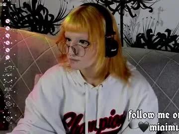 silly_soul on Chaturbate 