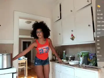 softbby123 — Vibing and putting together hot outfits!! #lovense #ebony #hairypussy #bubblebutt #pvt