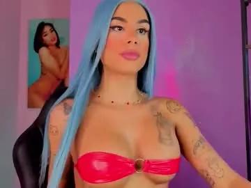 taybunny18 — a different time and have fun #bigtits #bigass #bigcock #cum #latina