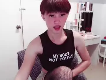ursweetgirlsammy19 — im into older guys here *PRIVATE IS OPEN #lush # wifematerial # petite #asian #smalltits #pinay #skinny [792 tokens remaining]
