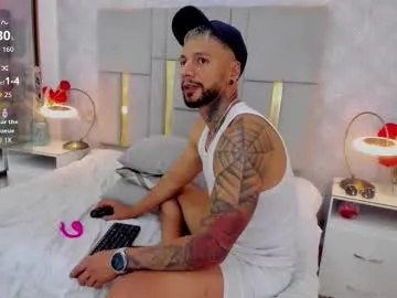 valentinos_ — Sex Machine on - Interactive Toy that vibrates with your Tips - Multi Goal: CUM CUM CUM // FUCK AS HELL #COUPLE #MUSCLE #UNCUT #fuckmachine  #GAYS [3333tk each Goal] #lovense