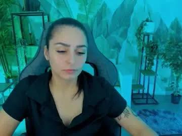 valeriiemills — GOAL: teasing booty [473 tokens remaining] Look into my eyes and tell me what came to mind first? #feet #curvy #nonude #ahegao #dirtytalk #c2c #natural