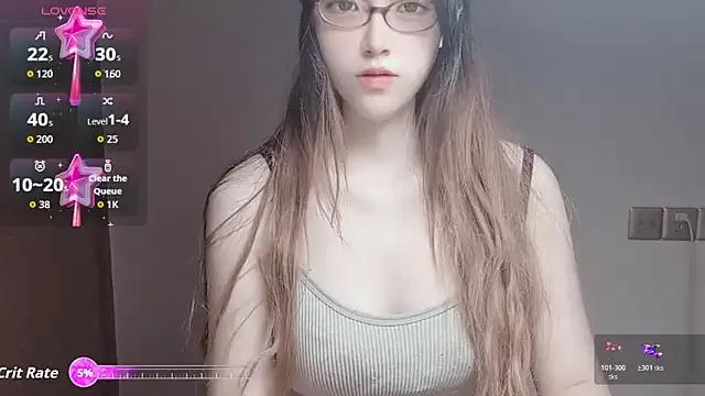 AyoHall — Freechat on StripChat