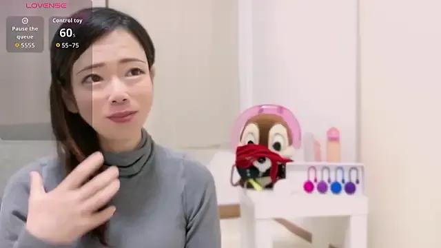 chie__xx — Freechat on StripChat