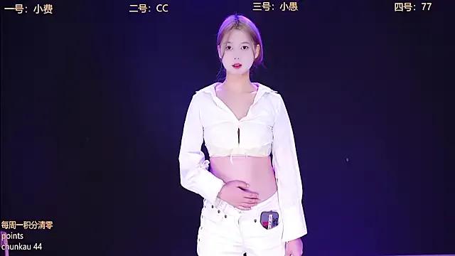 Emeralds_Girls on StripChat 