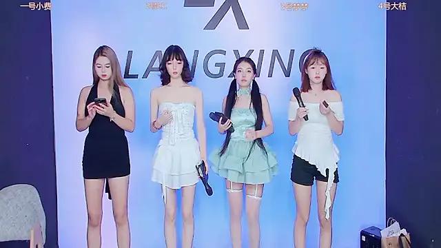 Emeralds_Girls on StripChat 