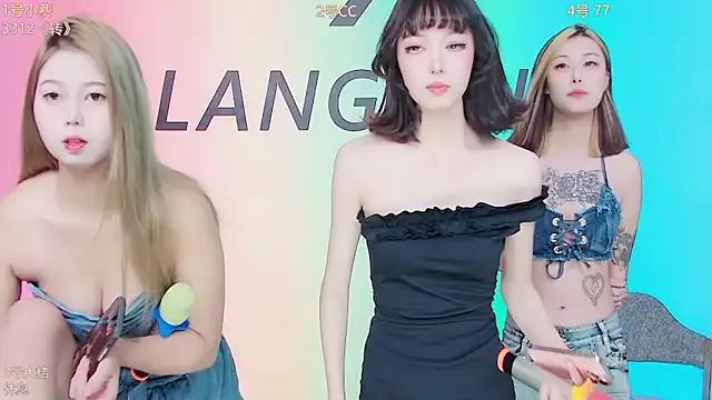 Emeralds_Girls on StripChat 