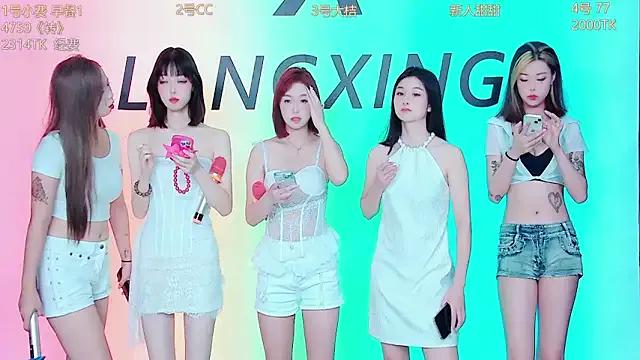 Emeralds_Girls on StripChat 