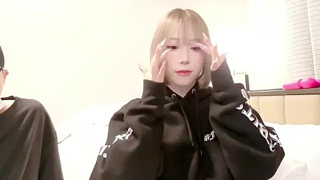 Fujita_Meru — Group on StripChat