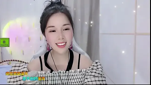HK_angelchloe — Eliminate the target
