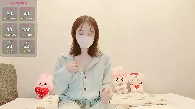 IROHA_0168 — Group on StripChat