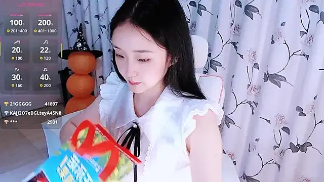 Niannian- — Freechat on StripChat