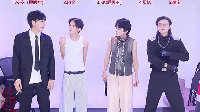 Playboy-909 — Freechat on StripChat