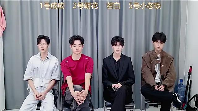 QYBOYS-001 — Private on StripChat