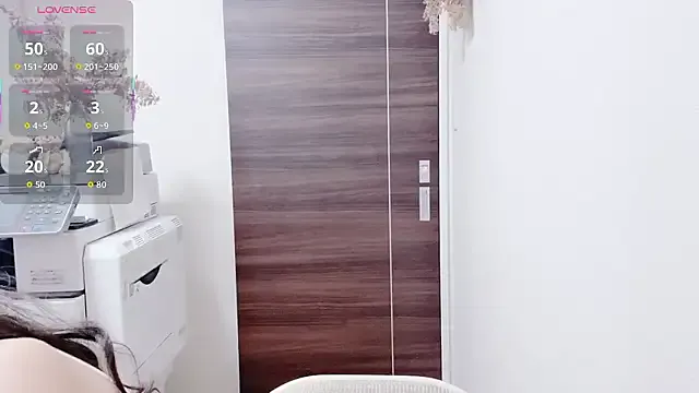 RIjiejie2 on StripChat 