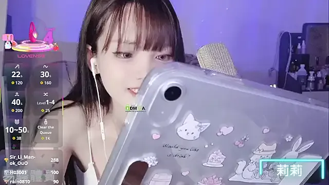 twlilybae — Freechat on StripChat